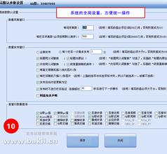 �˿���˲���亹��Ƶ���㶫���ž��������Ƴ�ģ ǹ��Ϭ��ȫ�����...